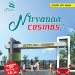 Nirvanaa Cosmos- Plots For Sale in Kanpur