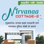 Nirvanaa Cottage 2 – Plots For Sale in Kanpur